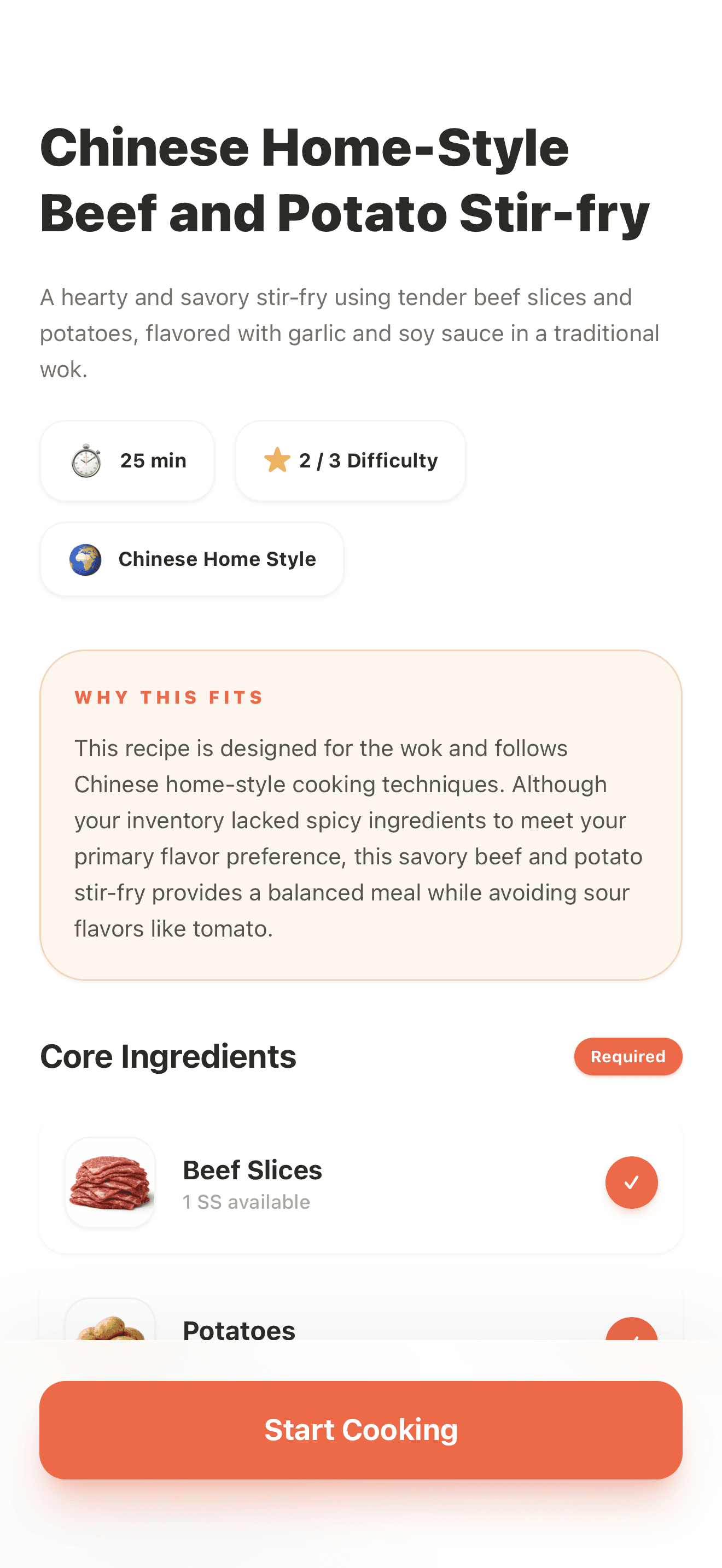 SnapCook 菜谱详情页面